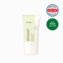 Shop the best price in Bangladesh for Iunik Centella Calming Daily Sunscreen, a must-have K-Beauty sunscreen for ultimate UV protection. Buy online now! - Lavishta