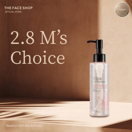 the face shop rice water bright light facial