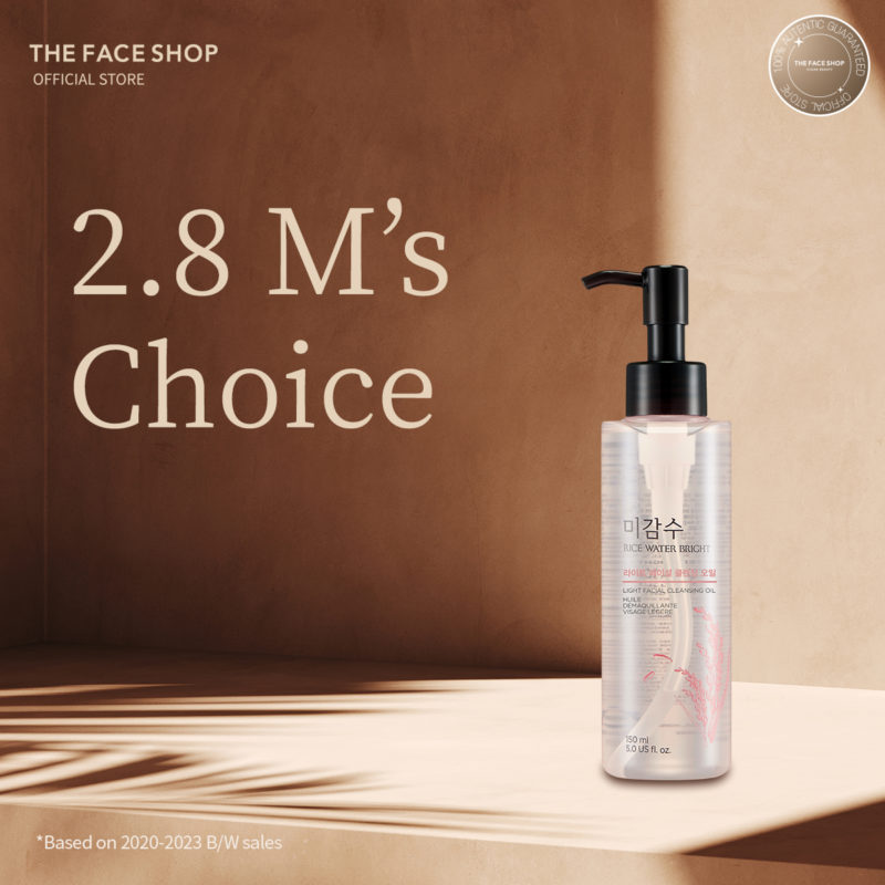 the face shop rice water bright light facial