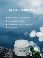 I'm From - Vitamin Tree Water Gel - 75g - Image 3