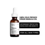 Ordinary - 100% Cold-pressed Virgin Marula Oil - 30ml - Image 2