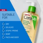 Cerave - Hydrating Foaming Oil Cleanser - 236ml - Image 3