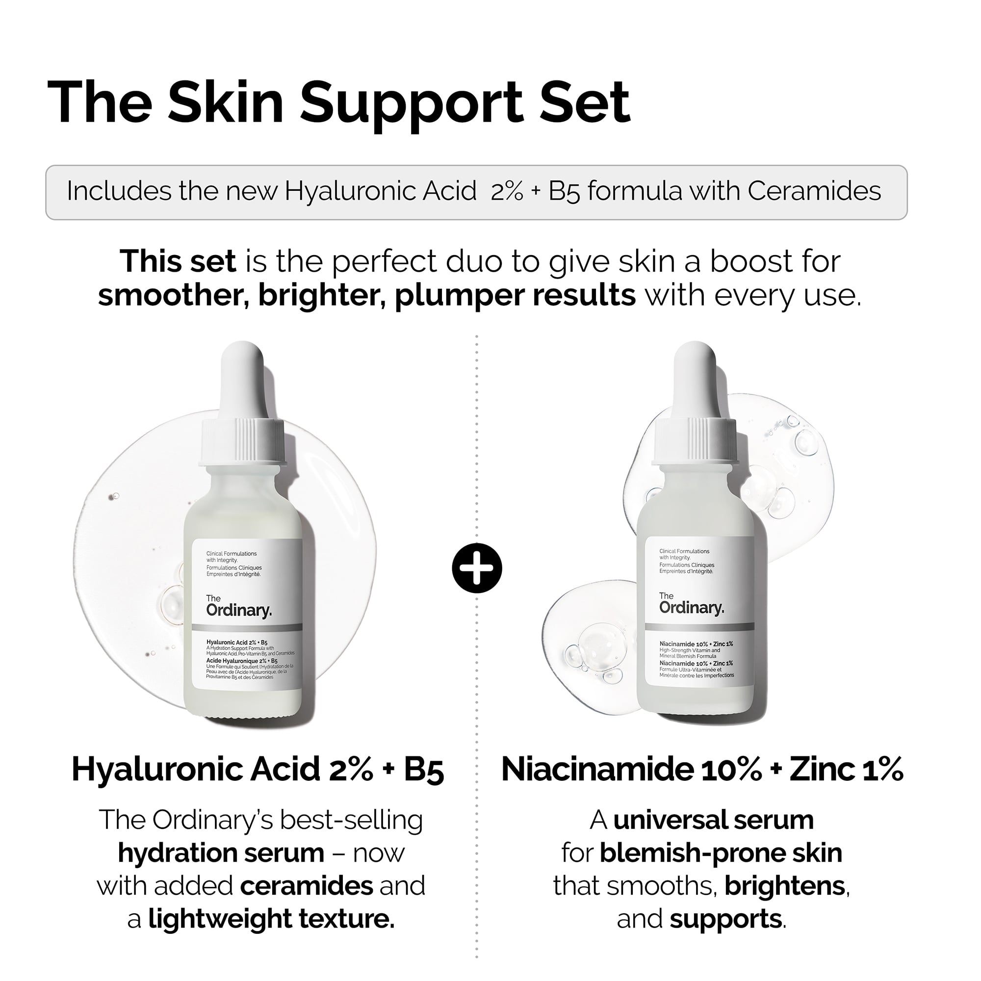 15061739-1455127092000433 ordinary the skin support set