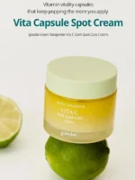 Goodal - Green Tangerine Vitamin C Cream - 50ml - Image 5