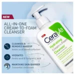 cerave hydrating cream to foam cleanser 236ml