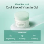 I'm From - Vitamin Tree Water Gel - 75g - Image 2