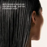 Olaplex - Nº.8 Bond Intense Moisture Mask - 100ml - Image 3