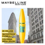 Maybelline - Volum' Express The Colossal Waterproof Mascara - Image 2