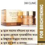 3W CLINIC - Collagen And Luxury Gold Cream - 100g - Image 3