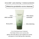 Heimish - Matcha Biome Amino Acne Cleansing Foam - 30ml - Image 2