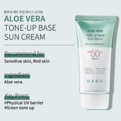 dabo tone up base sun cream spf50 pa 70ml