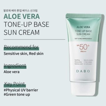 dabo tone up base sun cream spf50 pa 70ml