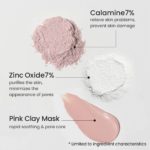Heimish - ALL CLEAN PINK CLAY PURIFYING WASH-OFF MASK - 150g - Image 2