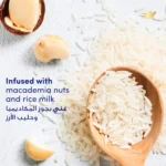 Dove - Exfoliating Body Scrub Macadamia & Rice Milk - 225ml - Image 3