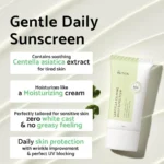 Iunik - Centella Calming Daily Sunscreen - 60ml - Image 2