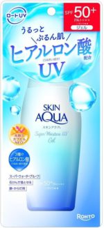 Skin Aqua - Super Moisture Uv Gel - 100g - Image 2