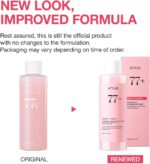 Anua - Peach 77% Niacin Essence Toner - 250ml - Image 6