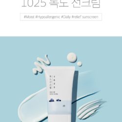 round lab 1025 dokdo sunscreen 50ml