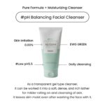 heimish all clean green foam 150g | heimish all clean green foam mini 30ml