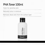 the inkey list pha toner 100ml