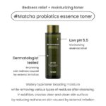 Heimish - Matcha Biome Redness Relief Hydrating Toner - 30ml - Image 4