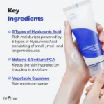 ISNTREE - Hyaluronic Acid Aqua Gel Cream - 100ml - Image 2