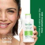 Simple - Kind to Skin Hydrating Light Moisturiser - 125ml - Image 3