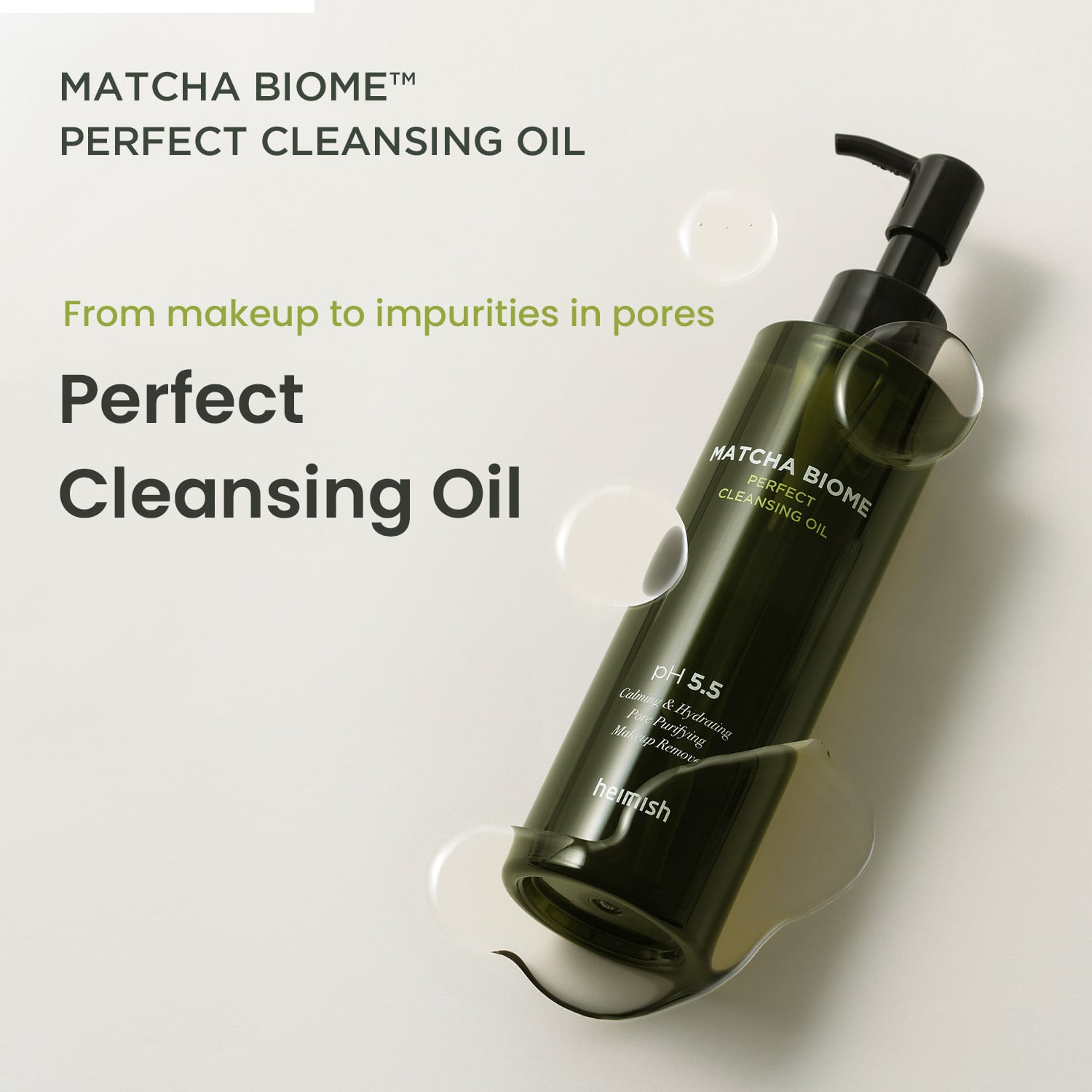 66eQ7LCo67CU7J207Ji0_7YG066CM7KeV7Jik7J28_7I2464Sk7J283 heimish matcha biome cleansing oil 150ml