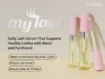 etude house my lash serum 9g