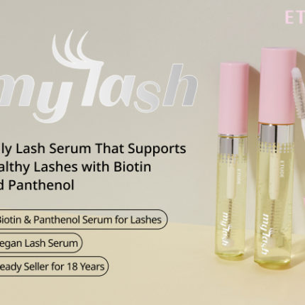 etude house my lash serum 9g