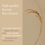 I'm From - Rice Sheet Mask - 20ml - Image 4