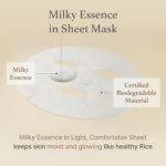 I'm From - Rice Sheet Mask - 20ml - Image 2