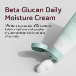 Iunik - Beta Glucan Edition Skincare Set - Image 2