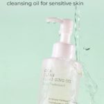 cosrx cica cleansing oil 200ml