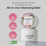 heimish all clean balm 120ml