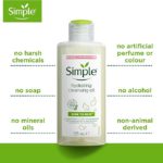 simple hydrating cleansing oil uk 125ml