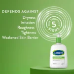 Cetaphil - Moisturizing Lotion Dry to Normal Sensitive Skin - Image 3