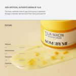 Some By Mi - Yuja Niacin Anti Blemish Cream - 60g - Image 8
