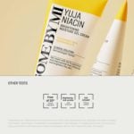Some By Mi - Yuja Niacin Brightening Moisture Gel Cream - 100ml - Image 4