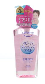 Kose - Softymo Speedy Cleansing Oil - Image 3