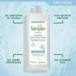 Simple - Water boost Micellar cleansing water UK - 200ml - Image 2