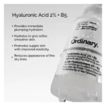 ordinary hyaluronic acid 2 percent b5 30ml | ordinary hyaluronic acid 2 percent b5 60ml
