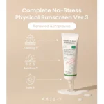 AXIS-Y - Complete No-Stress Physical Sunscreen - 10ml - Image 2