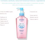 Kose - Softymo Speedy Cleansing Oil