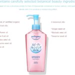 Kose - Softymo Speedy Cleansing Oil
