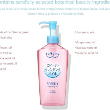 Kose - Softymo Speedy Cleansing Oil