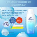 Skin Aqua - Super Moisture Uv Gel - 100g