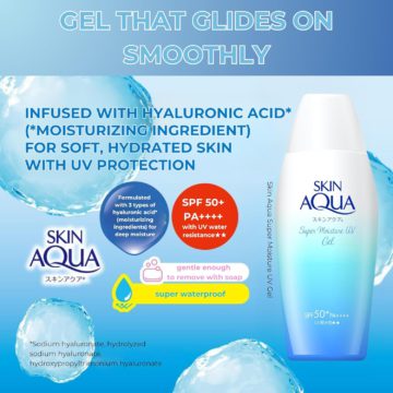 Skin Aqua - Super Moisture Uv Gel - 100g