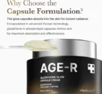 Medicube - AGE-R Glutathione Glow Capsule Facial Cream - 50ml - Image 2