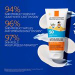 la roche posay anthelios gentle lotion kids